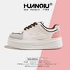 Global thick-soled heightening board shoes women's KMJH6116 summer new versatile women's shoes niche original student white shoes