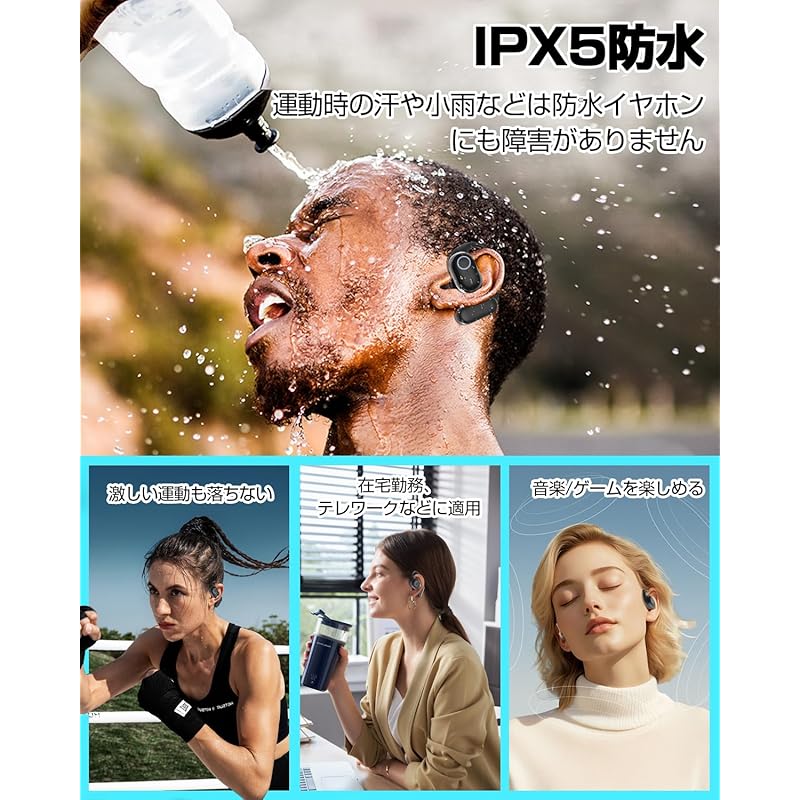 earphones bluetooth [2025 Open Year Ultimate Progress Edition Improvement of sound leakage, insensitive mounting, and evolution of sound quality]