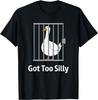 Футболка Got Too Silly Funny Goose Pun Humor для любителей животных