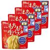 Ма-Мар Мгновенная паста для микроволновой печи Вкус Неаполитанский 190 г Nisshin Seifun Welna Спагетти