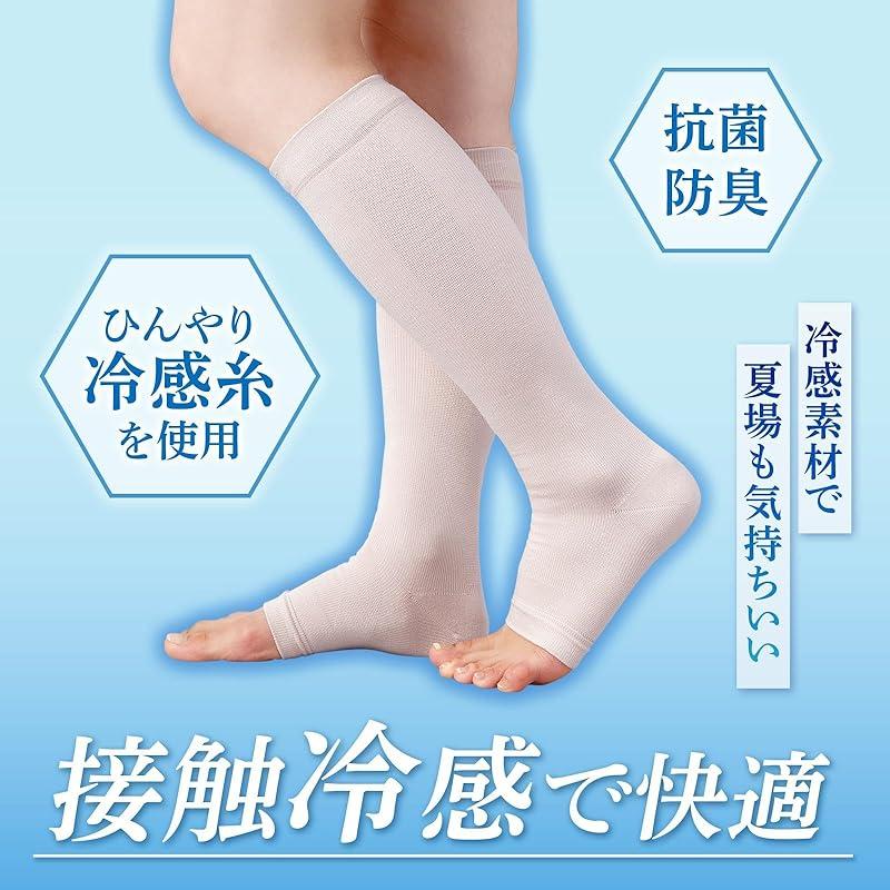 como life Cool feet feel refreshed General medical supporter M-L (1 pair included) beige General medical use feet calf supporter elastic stockings