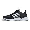 adidas Neo 90S Valasion Классические Удобные Сетчатые Кожаные Амортизирующие Нескользящие Износостойкие Дышащие Кроссовки с Низким Верхом Мужские кроссовки EE9892