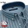 Мужская рубашка Luomeng с длинным рукавом, не мнущаяся, в стиле business casual