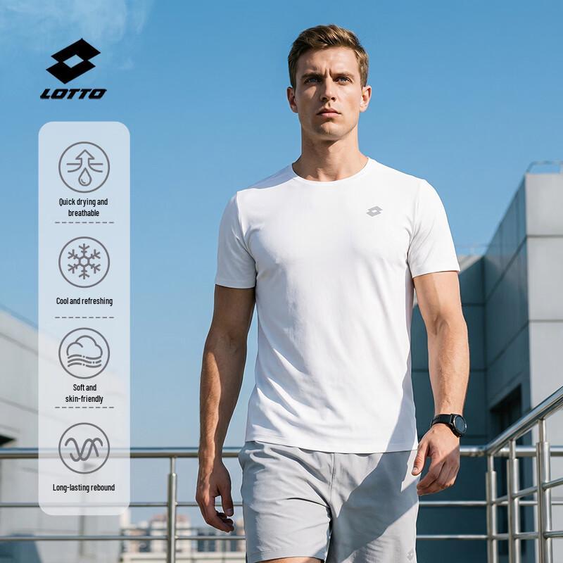 Lotto Мужская спортивная футболка с эффектом охлаждения и влагоотведением