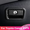 Для Toyota Camry 70 XV70 2018 2022 2023 гибридный автомобиль второй пилот ящик для хранения перчаток ручка чаша крышка накладка аксессуары