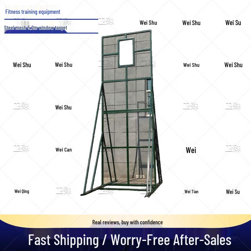 Weishu Tactical Training Walls & Targets