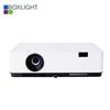 Умный проектор BOXLIGHT A35X (Китайская версия)