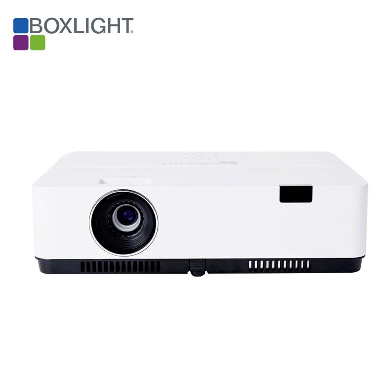 Умный проектор BOXLIGHT A35X (Китайская версия)