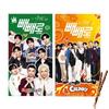 Stray Kids × Pepero – Almond / Crunky Edition (8 Packs) Limited Collaboration K-POP