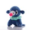 20cm Anime Pokémon Horsea Charizard Plush Toy Bewear Spheal Poliwag Sylveon Doll Mudkip Pikachu Plushie Children's Gifts
