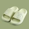 Trend Cartoon Puppy Summer Couple Non-slip Soft Slides Lithe Comfort Sandals Men Women Casual Slippers Ladies' Home Flip Flops