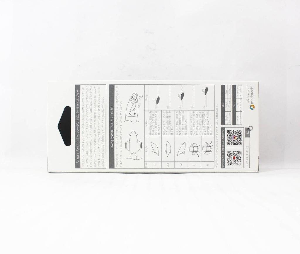 Плавающая приманка Madotachi Hanitas LR 120 мм 3/4 унции Pro Blue (0650)