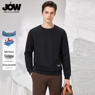 Мужская толстовка JOW с бриллиантовым жаккардом, с длинным рукавом
