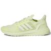 UltraBoost DNA CC_1 Almost Lime Solar Yellow Men Sneakers Green Cloud-White GX2922