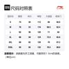 Li Ning Коллекция спортивной моды Повседневные шорты Мужские Оригинальные Хаки Средние AKSS501-2