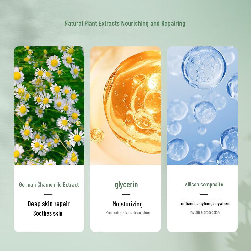 Herbacin Classic Chamomile Hand Cream