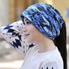 [Kistyle] Шапка Мужская Женская Вязаная Тонкая Всесезонная Камуфляж Камуфляжная (Вудленд C)