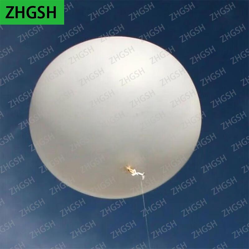 Профессиональные метеозонды ZHGSH