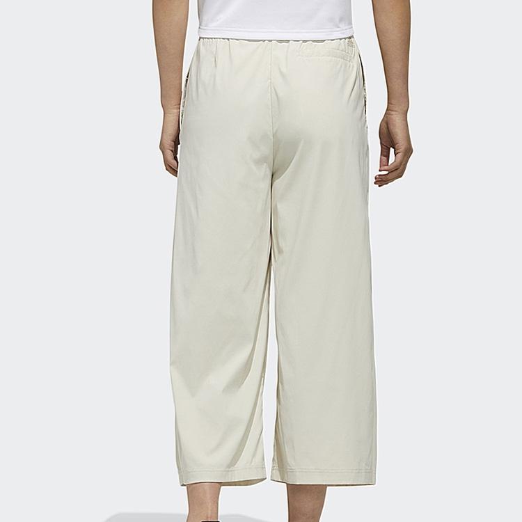 Adidas Style Loose Fit Culottes Women Bottoms Phosphor-Brown FT2906