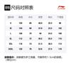 Футболка Li Ning Disney Унисекс Розовая AHSRB60-2