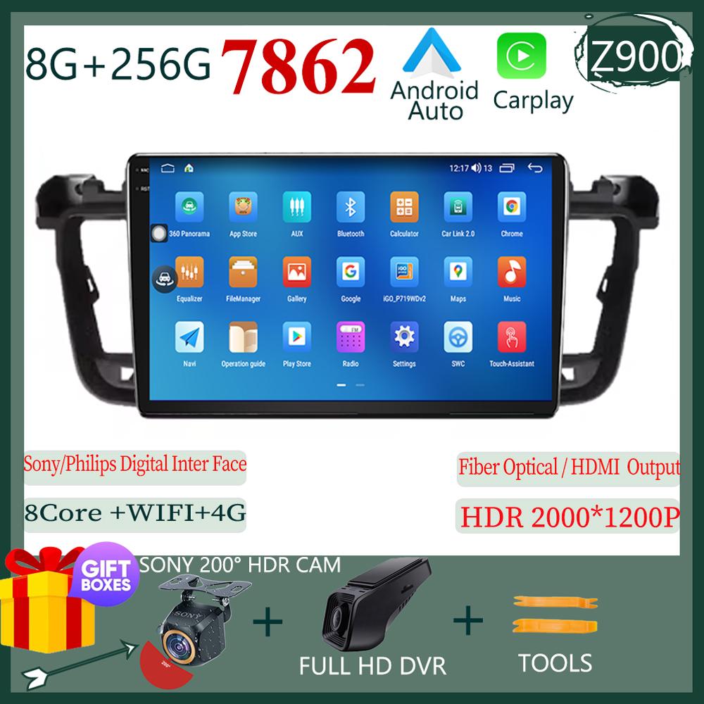 Беспроводной Carplay Автомагнитола 2 Din Android Авто Мультимедийный плеер Для Peugeot 508 2011-2018 Стерео Головное устройство GPS Навигация Аудио