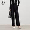 Commuting Style Versatile Slim Fit Mid High Waist Haren Pants
