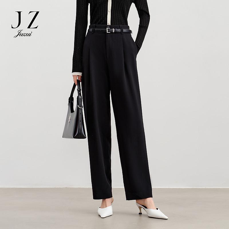Commuting Style Versatile Slim Fit Mid High Waist Haren Pants