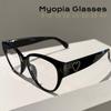 Heart Legs Cat Eye Myopia Glasses for Women Luxury Near Sight Eyewear Fashion Prescription Computer Eyeglasses Diopter 0 To -4.0