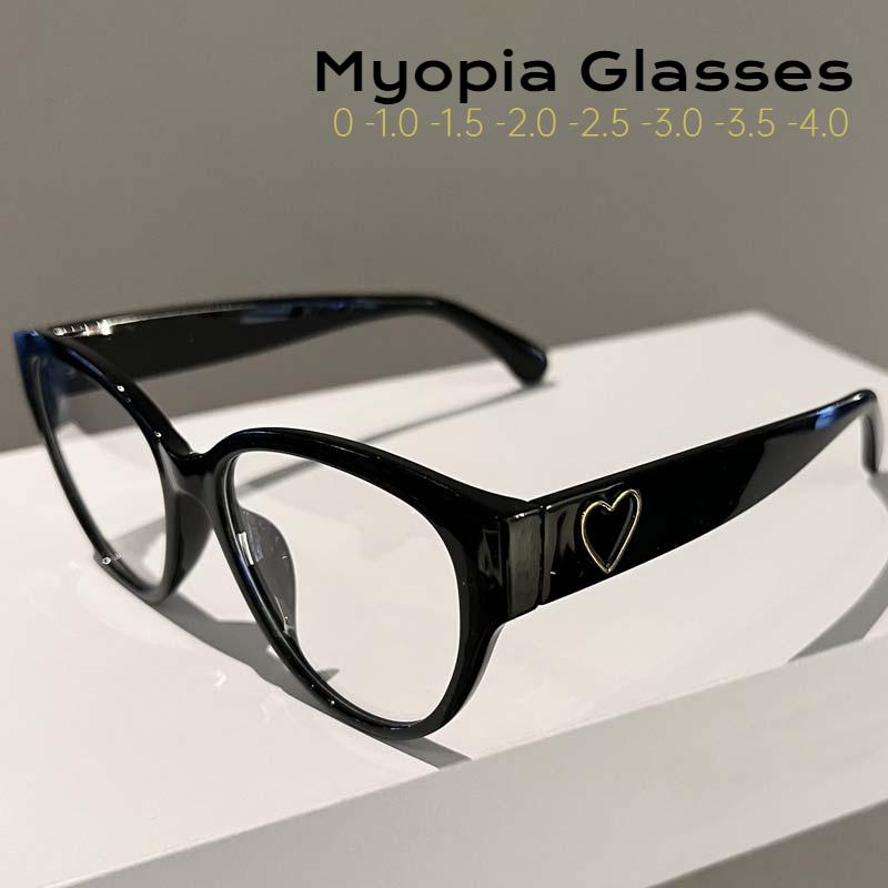 Heart Legs Cat Eye Myopia Glasses for Women Luxury Near Sight Eyewear Fashion Prescription Computer Eyeglasses Diopter 0 To -4.0