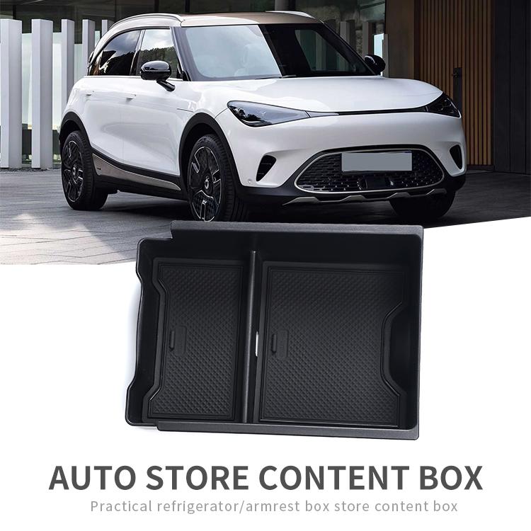 Для Smart#1 Smart#3 Центральная консоль подлокотника автомобиля Ящик для хранения вещей Лоток-органайзер Аксессуары для интерьера Центральная уборка