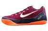 Nike Kobe 9 Xdr 'Deep Gaenet' 653972-678