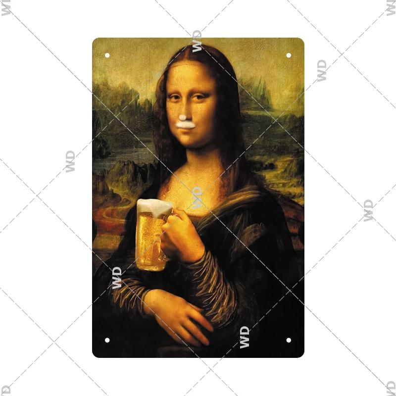 Винтажная сексуальная забавная металлическая вывеска MonaLisa, металлическая жестяная табличка, металлическая винтажная вывеска для паба, бара, человек, украшение пещеры, железные тарелки