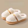 Cotton Slippers for Women, Home Cotton Slippers for Autumn and Winter, Indoor Non-Slip Couple Slippers, Men's Maternity Shoes, Closed-Toe Shoes