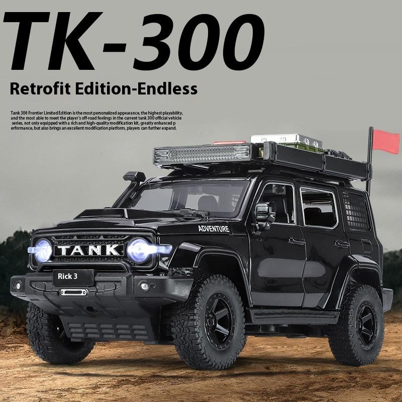 1/24 TANK 300 Модифицированная версия внедорожника из литого сплава Модель для моделирования Коллекционная модель Детский подарок на день рождения