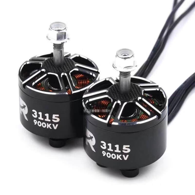 3115 900KV Brushless Motor for FPV Drones