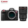 Canon Китовый набор полнокадровой беззеркальной кинокамеры Canon EOS R5 C (Китайская версия)