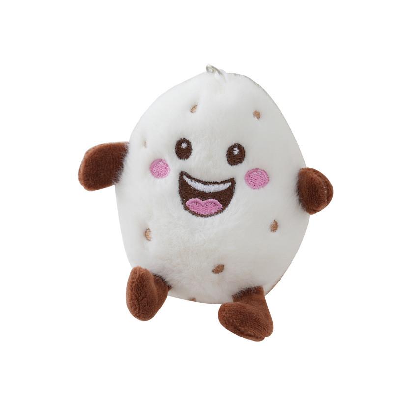 Улыбка Милый Мультяшный Белый Коричневый Картофель Плюшевая Кукла Подвеска Для Детей Подарок