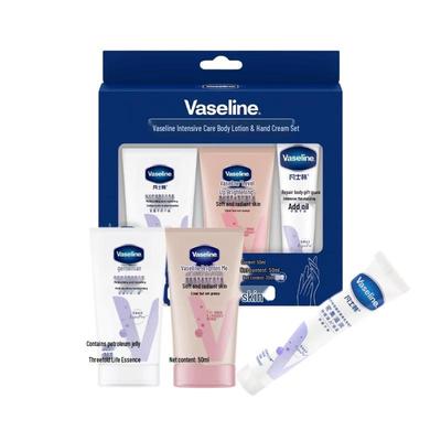 Подарочный набор лосьона для тела и крема для рук Vaseline Intensive Care