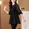 Black Polka Dot Chiffon Top Women's Long-sleeved Spring Slim T-shirt Bottoming Shirt
