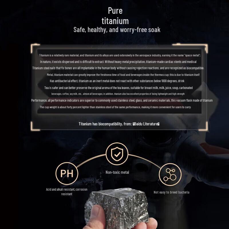 Shuiyisheng Pure Titanium Insulated Tea & Water Bottle