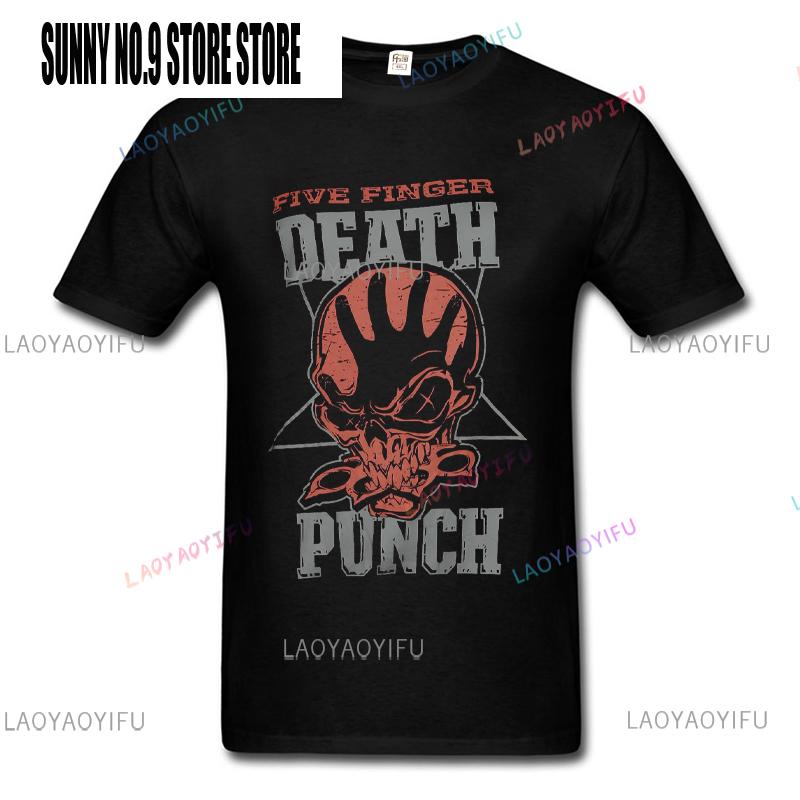 Двусторонняя байкерская футболка Skully Black By Five Finger Death Punch с рисунком для молодежи, уличная одежда