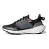 adidas Женские кроссовки Ultra Boost 22 Cold.Rdy Black Magic Mauve H01176