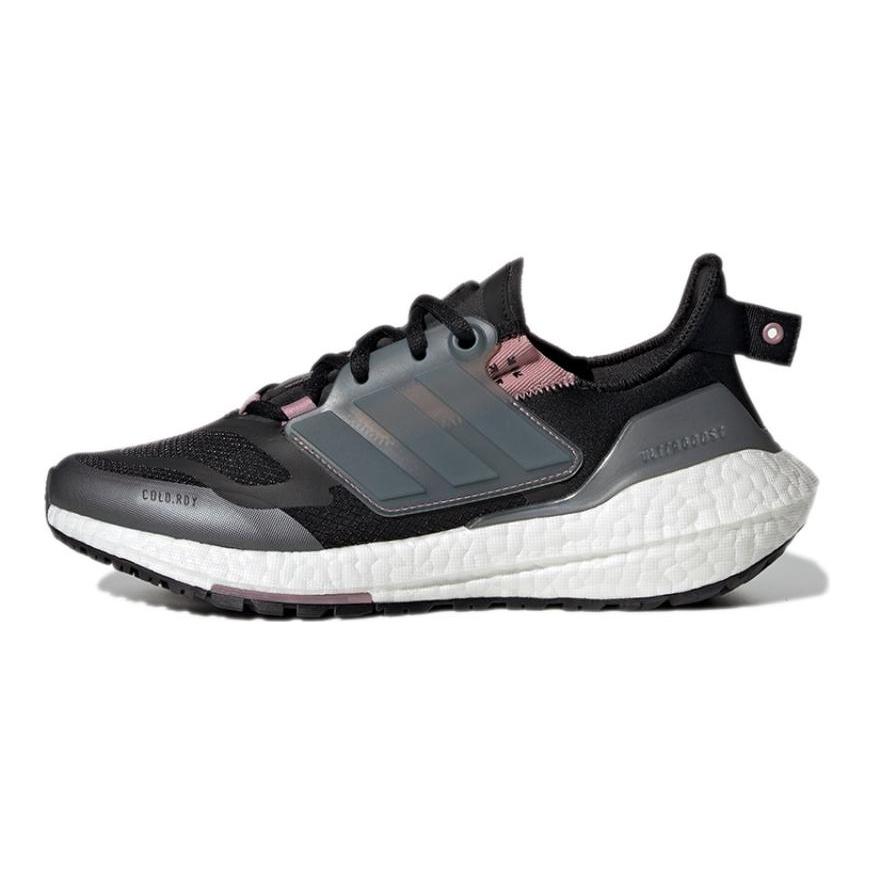 adidas Женские кроссовки Ultra Boost 22 Cold.Rdy Black Magic Mauve H01176