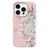Чехол для телефона с китайским узором Лун для IPhone 16 17 E 11 12 Pro 13 14 15 Pro Max Case Plus 17 Air Мягкий силиконовый противоударный чехол