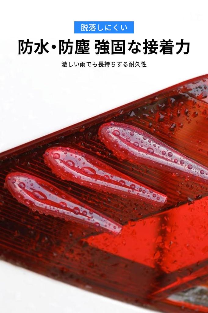 Vortex Generator 12pcs Noise Reduction Anti-collision Easy Install Car Exterior Car Accessories Car Trim Protection Transparent