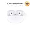 Huawei Беспроводные наушники FreeBuds Pro 3