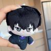 Gum Anime Bungee Series Character Dolls Plush Toys Pendant Gifts Key Chain Decor