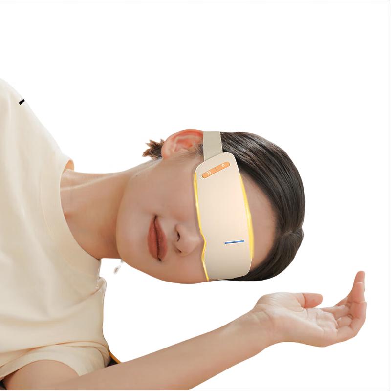 Hezheng Steam Eye Massager