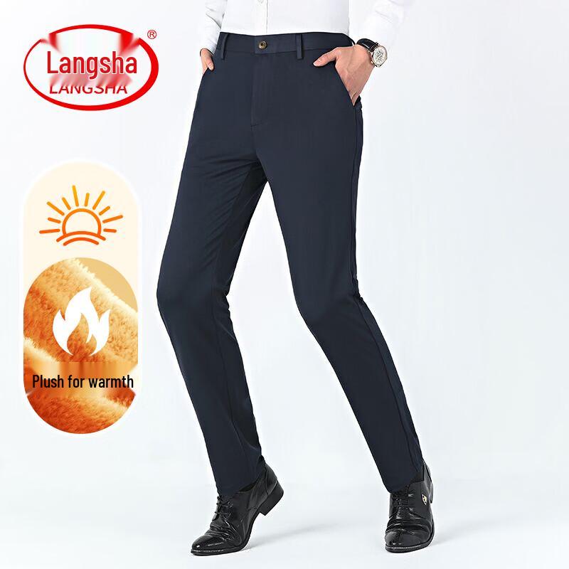 Мужские брюки Langsha в стиле business casual прямого кроя