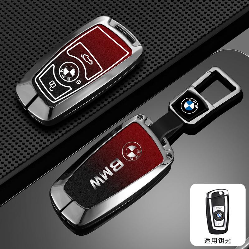 Zinc alloy Car Key Case Cover Protector Shell For BMW 1 2 3 4 5 6 7 Series X1 X3 X4 X5 X6 F36 F25 F26 F30 F34 F10 F07 F20 Z10 WT5